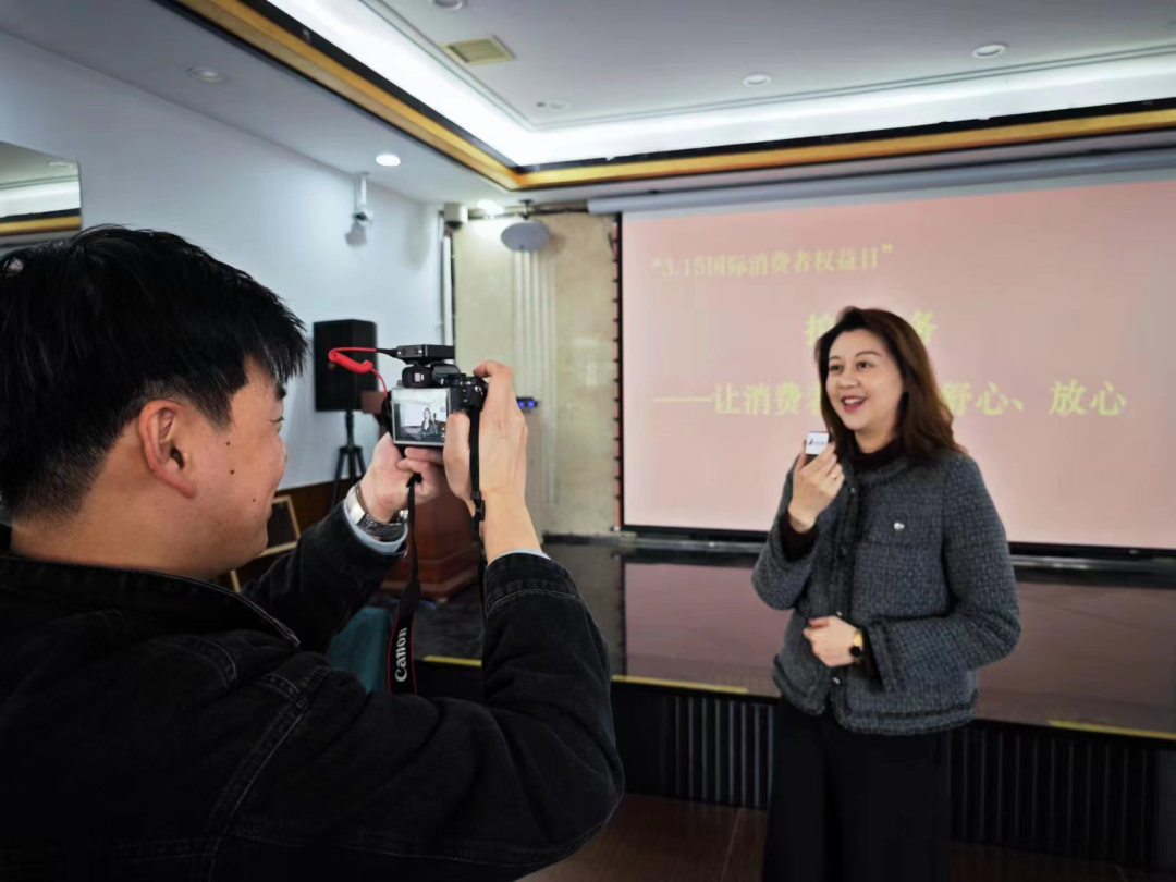 【3.15主题活动】维护消费者权益，提升拍卖行业服务
