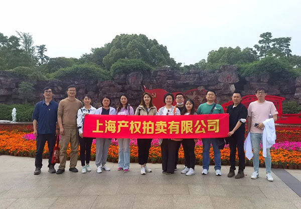 奋进新征程，我们一路在行走