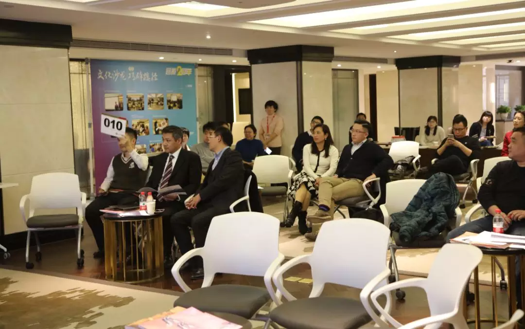 【梦回·天青色】汝窑慈善拍卖会