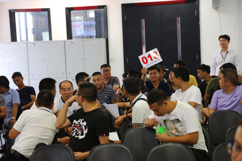 上海产权拍卖有限公司第三批国企车改拍卖会侧记