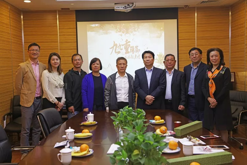 【产权工会】九九重阳，幸福安康