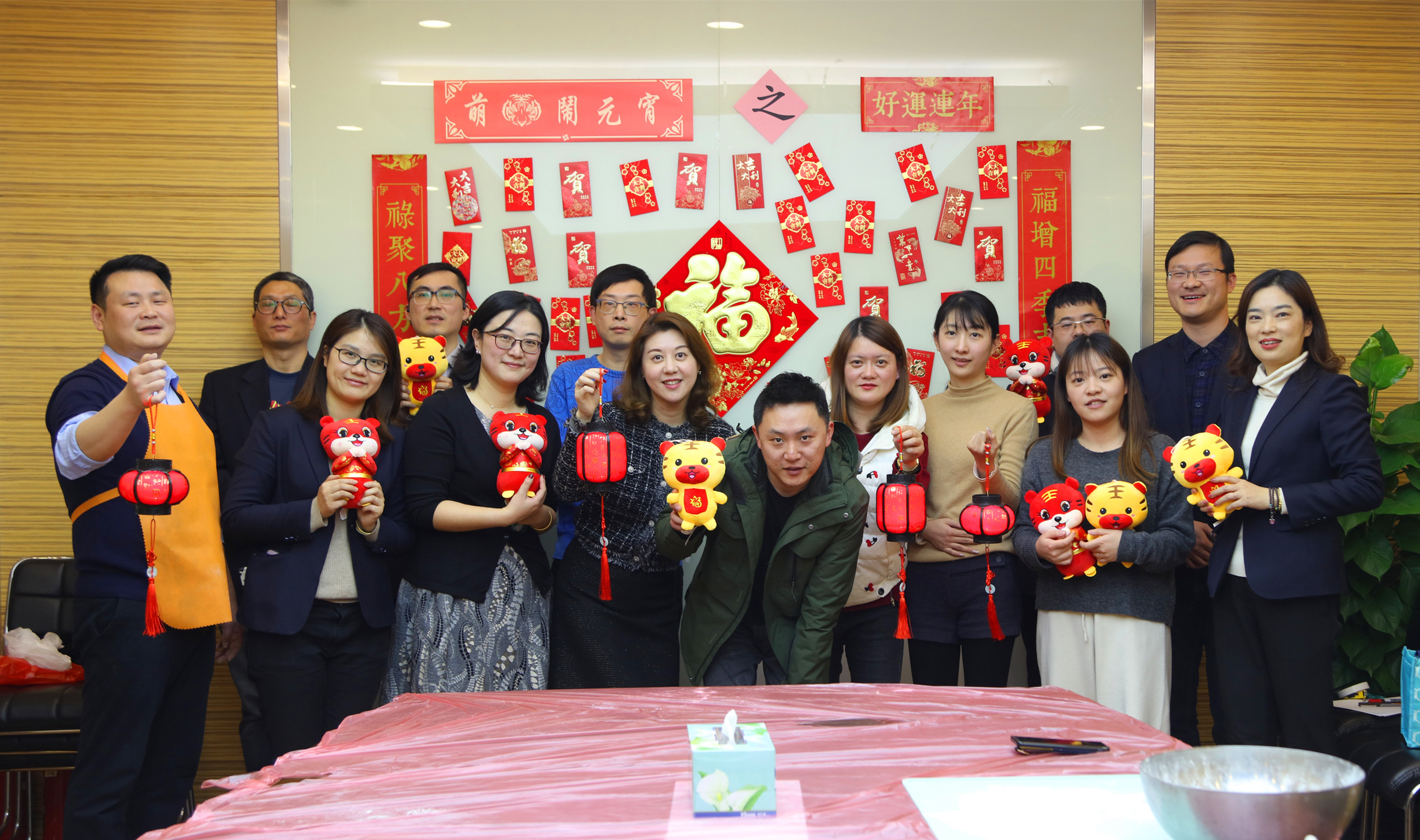 【产拍工会】“包汤圆 猜灯谜”欢欢喜喜迎元宵