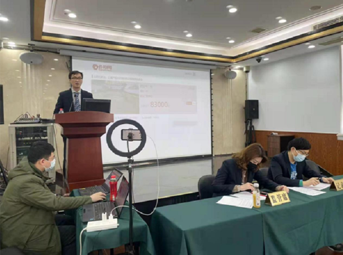坚守!孤独的“拍卖人”——上海产权拍卖有限公司疫情期间拍卖会组织实录 坚守!孤独的“拍卖人”——上海产权拍卖有限公司疫情期间拍卖会组织实录