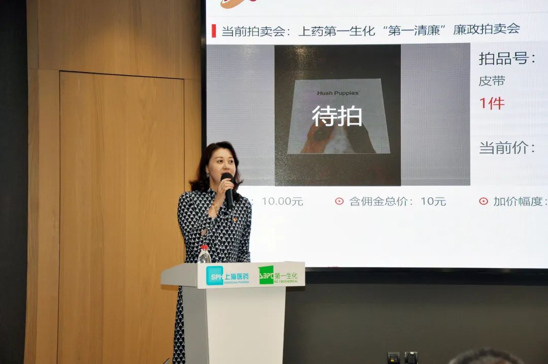 循廉政促交流树正气 润初心为群众谋幸福 循廉政促交流树正气 润初心为群众谋幸福