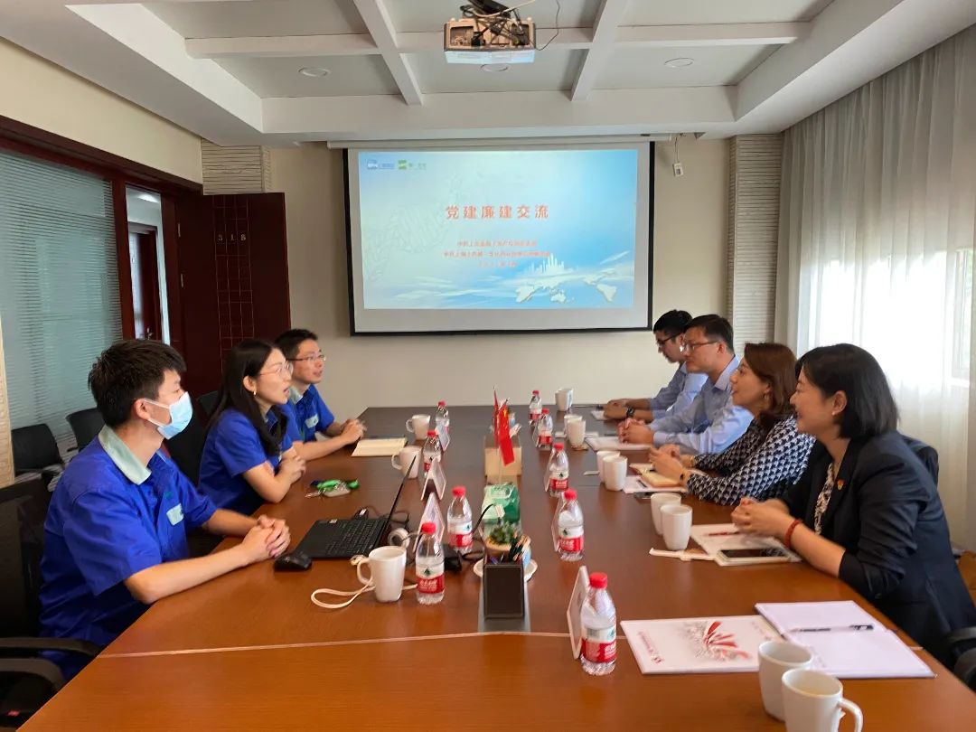 循廉政促交流树正气 润初心为群众谋幸福 循廉政促交流树正气 润初心为群众谋幸福