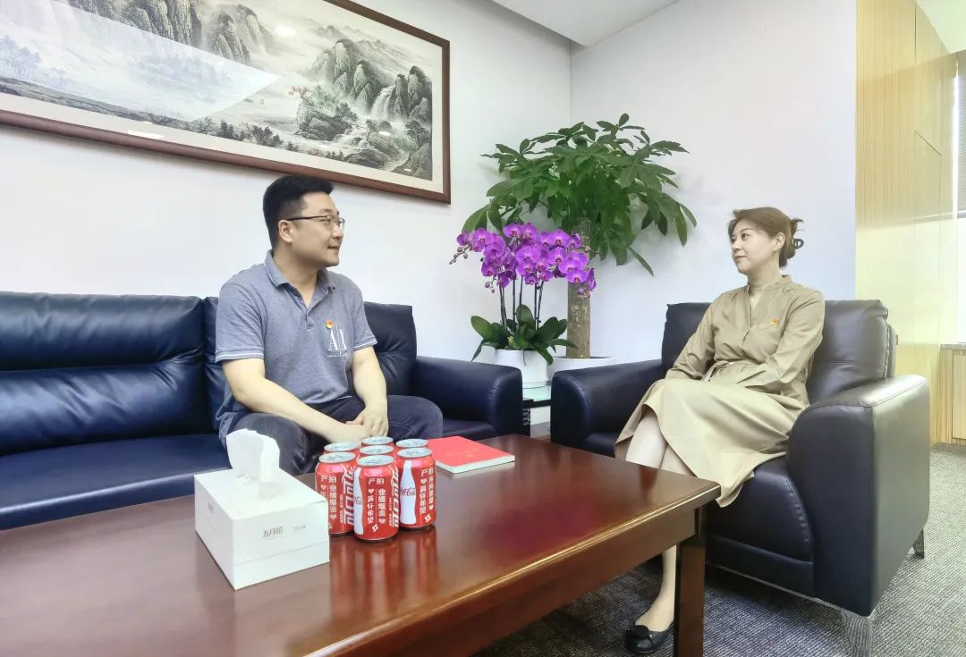 党纪教育学思践悟，廉洁纪律知行合一