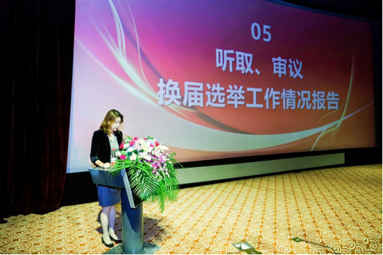 热烈祝贺上海产权拍卖有限公司连任上海市拍卖行业协会副会长单位