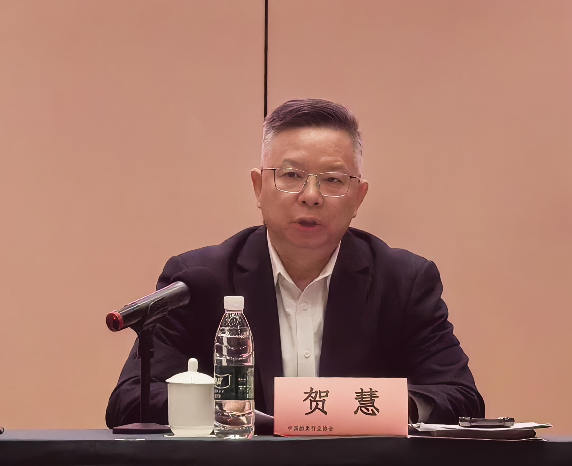 2025年全国拍卖行业协会工作会在南宁召开