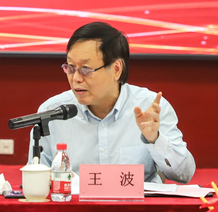 2025年全国拍卖行业协会工作会在南宁召开