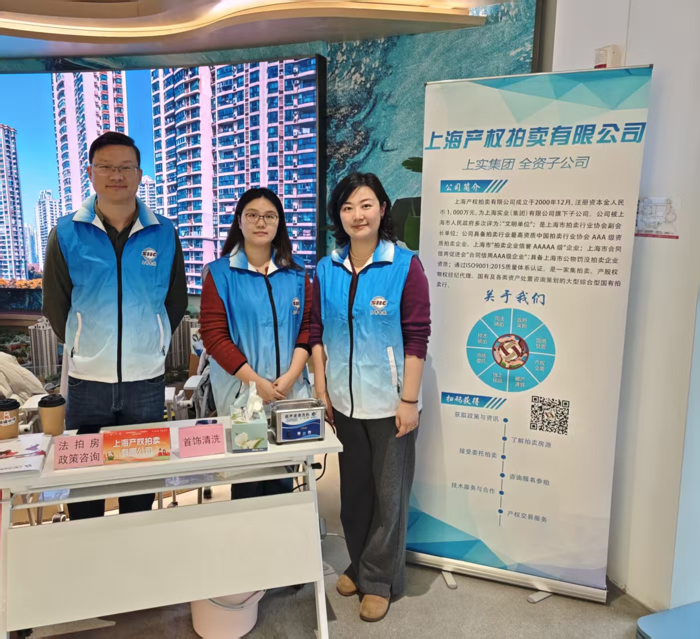 3.5 学习雷锋好榜样 3.5 学习雷锋好榜样