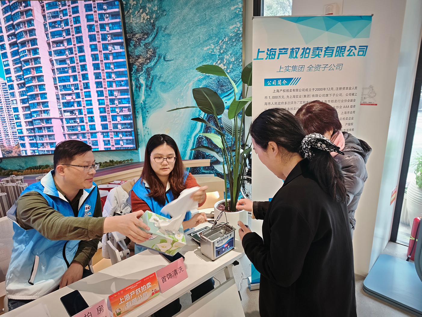 3.5 学习雷锋好榜样 3.5 学习雷锋好榜样